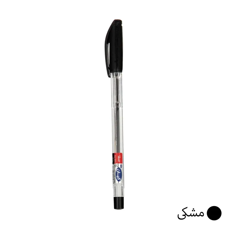 خودکار کیان نوک 0٫7 میلی متر