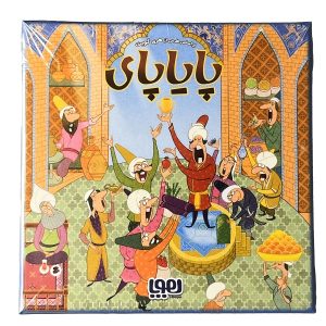 بازی فکری پایاپای