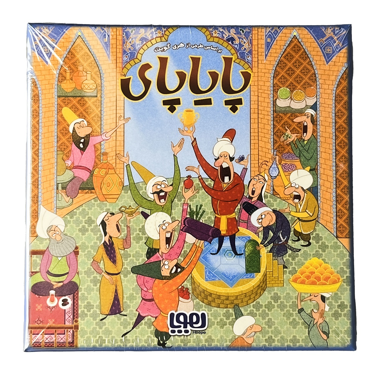 بازی فکری پایاپای