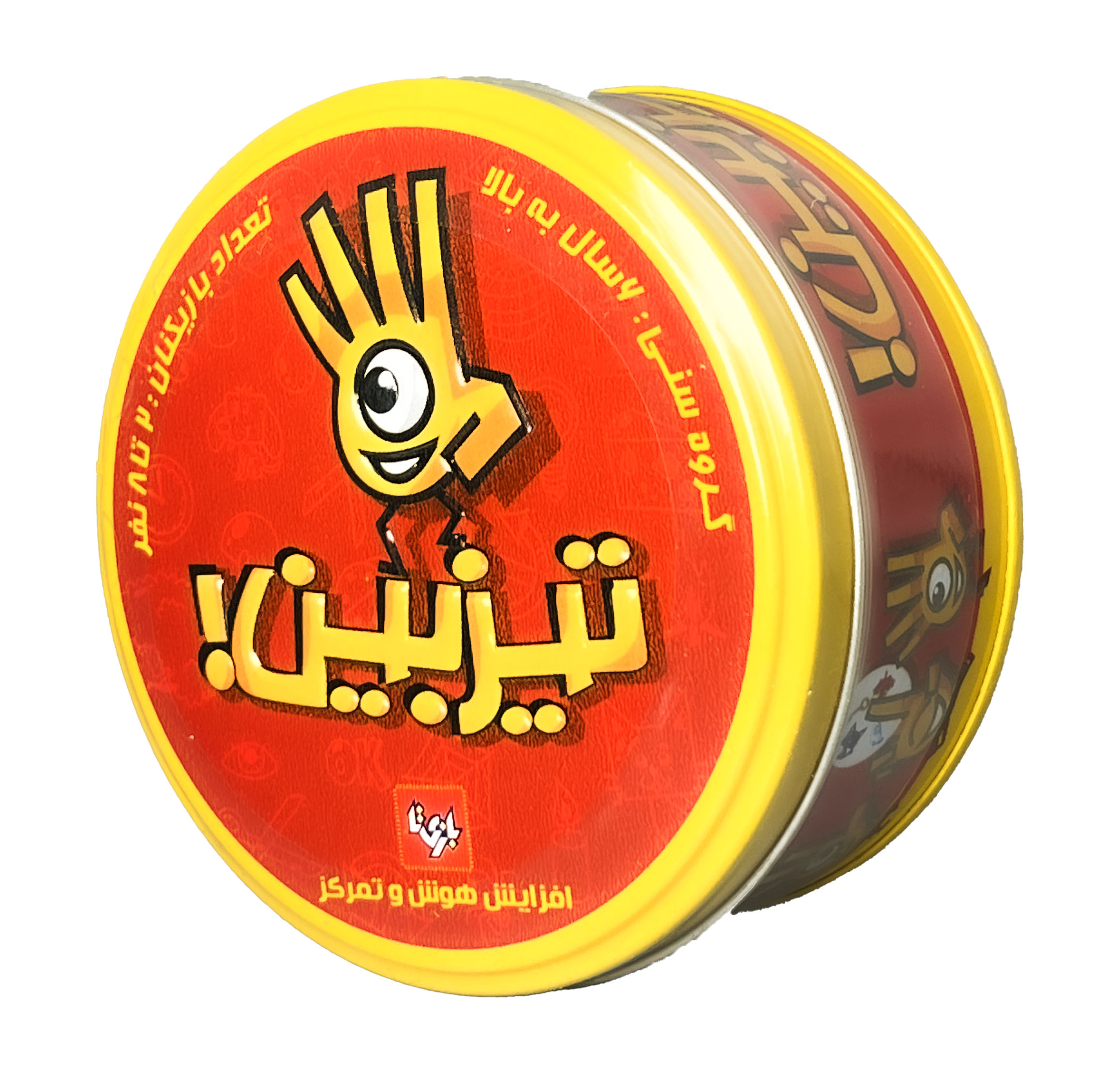 بازی فکری تیزبین قرمز