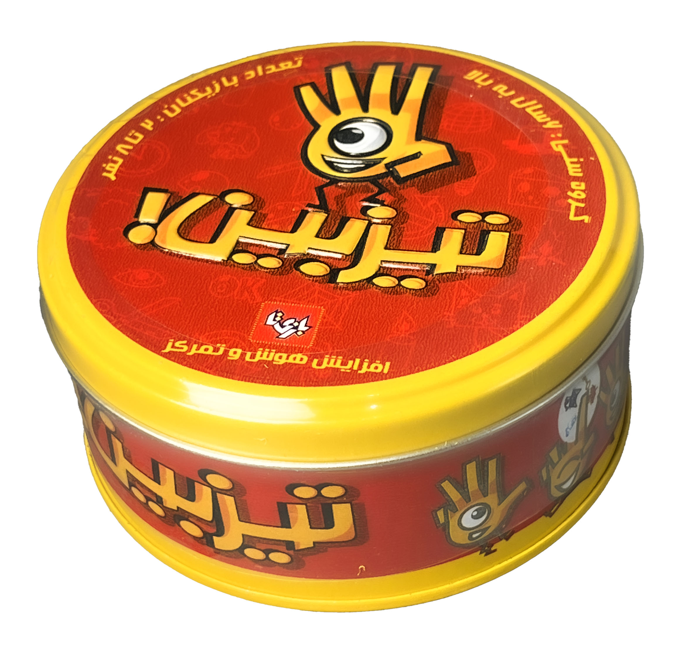 بازی فکری تیزبین قرمز