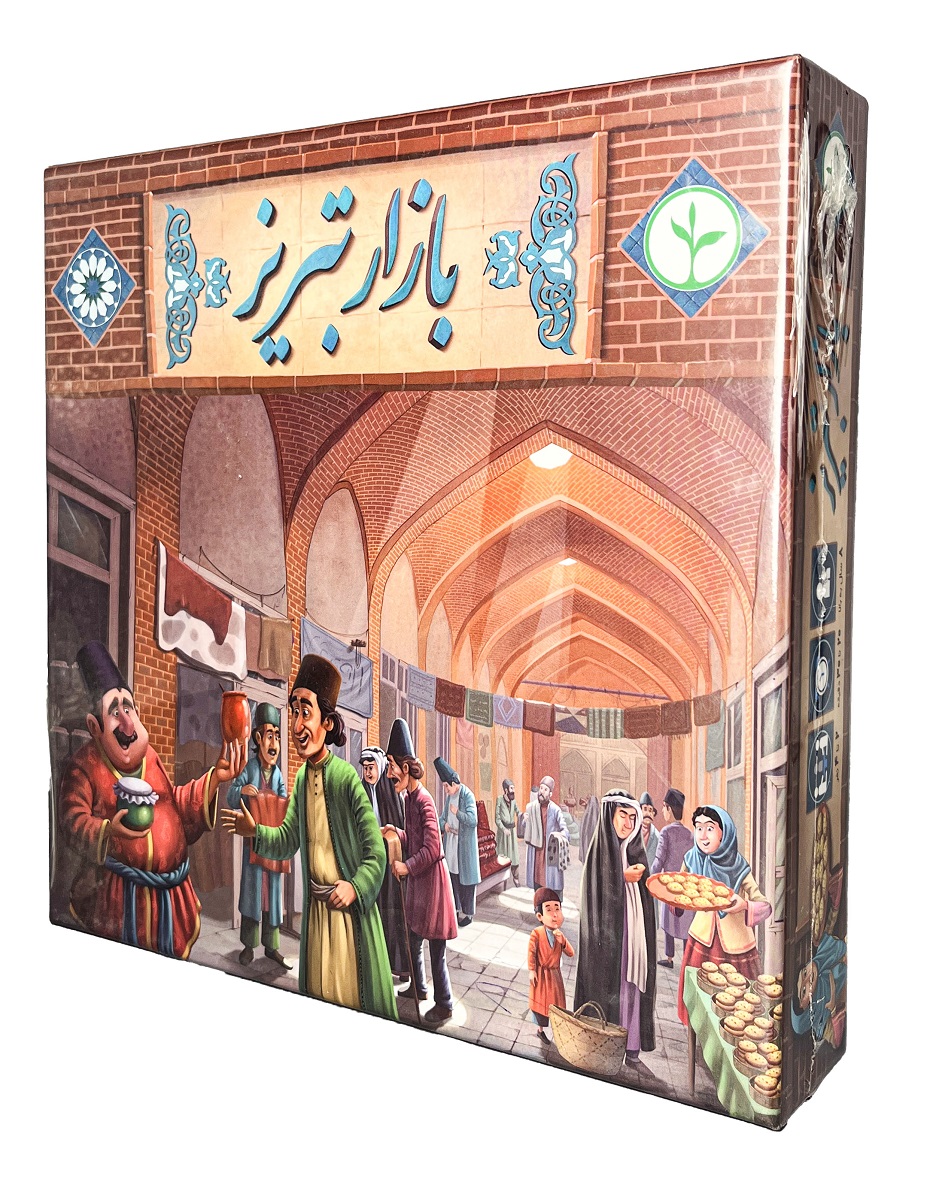 بازی فکری بازار تبریز