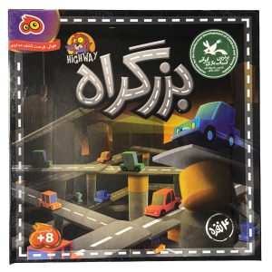 بازی فکری بزرگراه 4 نفره